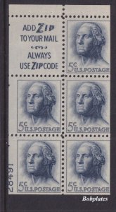 BOBPLATES #1213c Washington Booklet Slogan 3 Lower Left 28491 65% MNH DCV=$60