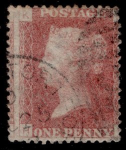 GB QV SG43, 1d rose-red PLATE 197, FINE USED. Cat £11. CDS HK