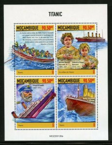 MOZAMBIQUE 2020 TITANIC SHEET MINT NH