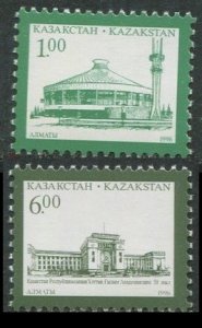 1996 Kazakhstan 127-128 Standard edition. Architecture