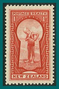 New Zealand 1935 Health, Keyhole, MNH  #B8,SG576
