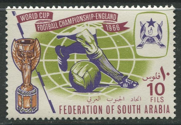 STAMP STATION PERTH South Arabia #23 World Cup Soccer Issue 1966 MNH  CV$0.40