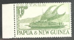 PNG Papua New Guinea Scott 131 MNH** stamp