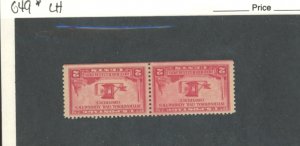 U.S. #SET/MIXED CONDITION 