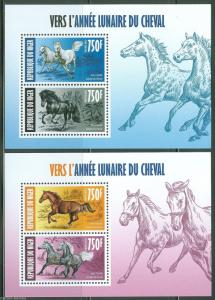 NIGER 2013  LUNAR NEW YEAR OF THE HORSE  SET OF TWO SHEETS    MINT NH