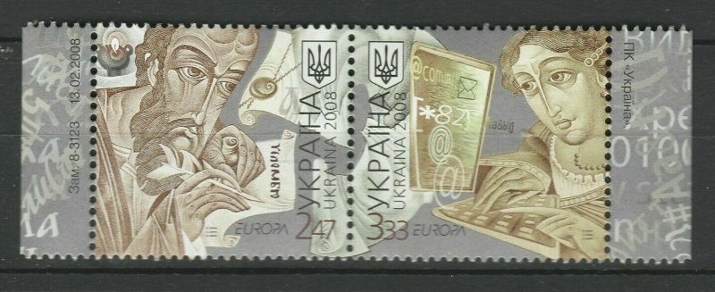 Ukraine 2008 Europa postfrisch 