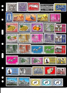 Stamps / Asia / Afghanistan