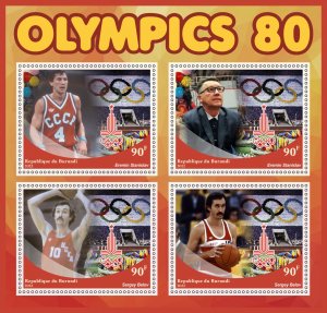 Stamps.  Olympic Games 1980 in Moscow Basketball 2 sheet perforated 2022 year