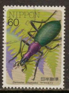 Japan   #1687  used  (1986)  c.v. $0.35