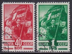 Russia 1949 Sc 1350-1 Labor Day May 1st Flag Stamp Used