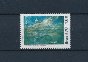 [47452] Brazil 1978 Marine life fish Fishing  MNH