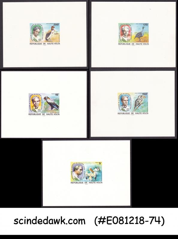 UPPER VOLTA - 1975 ALBERT SCHWEITZER / BIRDS - SET OF 5 DELUXE PROOF MNH