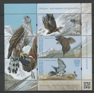 Kyrgyzstan 2015 Birds Eagles MNH Block