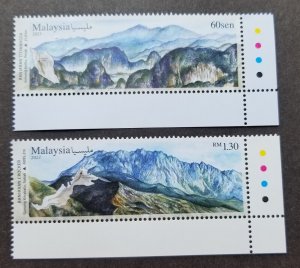 Malaysia Mountain Ranges 2023 Nature Map Tourism Environment (stamp color) MNH