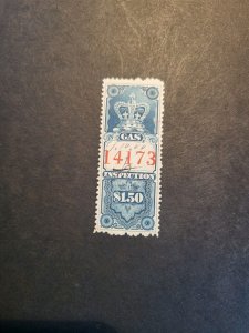 Stamps Canada Revenue 5 used