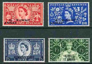 Kuwait # 113-16 Elizabeth II Coronation 1953 (4) Mint VLH