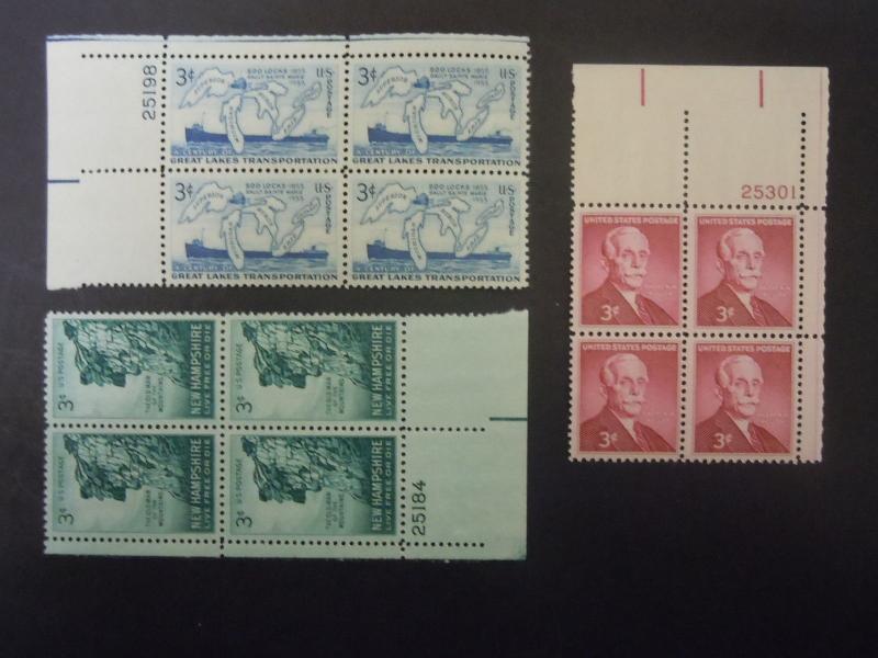 1955 Plate Block Set Complete #1064-1072  9 Blocks  MNH OG F/VF