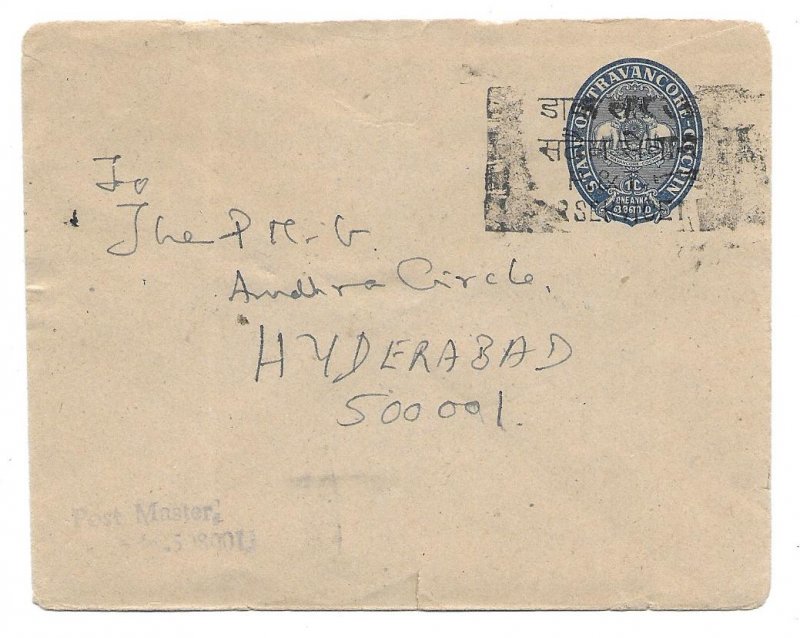 India Travancore Cochin one-Anna Government Stamped Envelope to Hyderabad