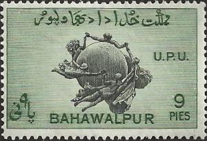 BAHAWALPUR - 26 - Unused - SCV-0.25