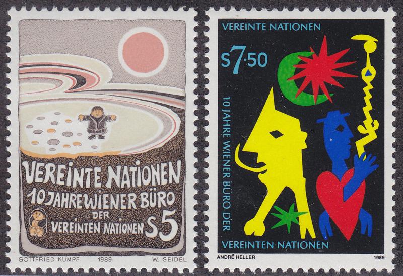 UN VIENNA MNH Scott # 93-94 Anniversary (2 Stamps) (4)