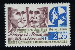 FSAT TAAF Henry and Rene Bossiere 1989 MNH SG#249 MI#255