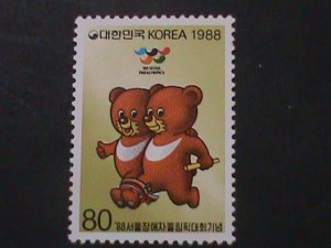 KOREA-1988-SC#1517-ST287-NATIONAL SPECIAL OLYMPIC- SEOUL-MNH-VF LAST ONE-