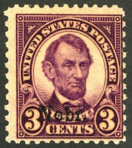 U.S. #672 MINT OG HR