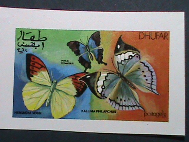 ​DHUFAR -COLORFUL BEAUTIFUL LOVELY BUTTERFLIES-IMPERF :MNH S/S SHEET-VERY FINE