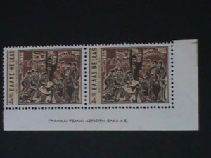 ​GREECE-1975-SC#1136- SECRET VOSTITSA ASSEMBLY -MNH IMPRINT PAIRS-VERY FINE