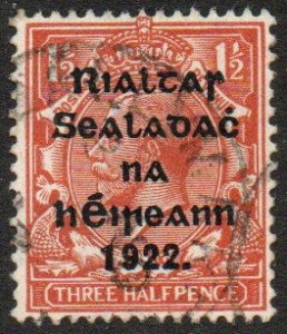 Ireland Sc #25 Used