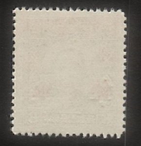 China 1942 Hupeh 軍郵=Military Post Ovpt on Dah Tung Pt SYS (1v Cpt) MNH