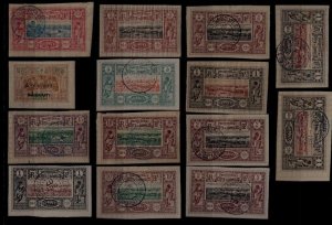 Somali Coast/Djibouti 14 mint/used values pre-1900