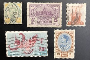 Thailand (Siam) #15,235,358,373,414 Used (c1887-1968) (SCV ~ $9.15))