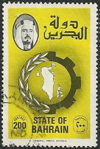 Bahrain - 234  - Used  - SCV-1.90