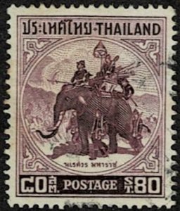 1955 Thailand Scott Catalog Number 305 Used