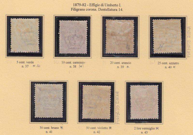 Italy Regno - Extended Collection Umberto I - cv 5500$ - Part 1 - 1879-1890