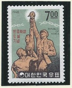 Korea MNH sc  626