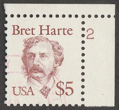 2196b,used plate #2