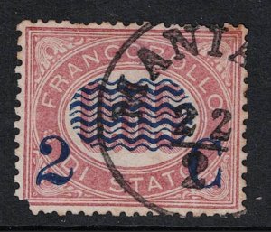 Italy SC# 38 Used / Bad Corner - S18750