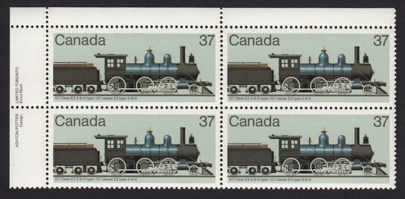 HISTORY = LOCOMOTIVES (1860-1905) = Canada 1984 #1039 UL PLATE Block of 4 MNH