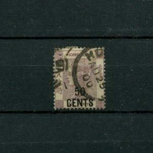 HONG KONG #54? Cat $325 used stamp 