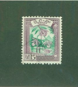 CEYLON 309 USED BIN $0.25