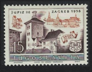 Yugoslavia Intl Philatelic Exhibition Zagreb 1956 MNH SG#817