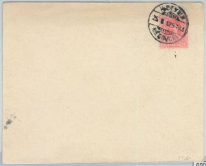 66005 - MONTENEGRO - POSTAL HISTORY - STATIONERY COVER favor cancellation U11-