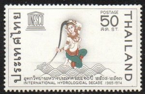 Thailand Sc #500 Mint Hinged