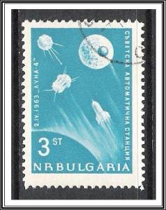 Bulgaria #1280 Space CTO NH