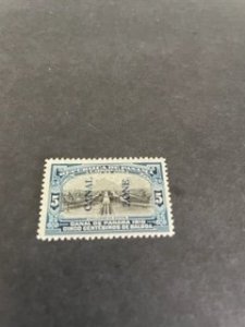 Canal Zone  sc 44 MHR