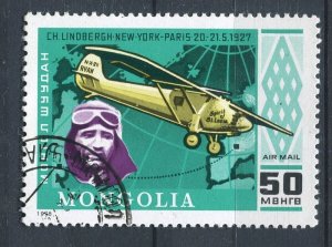 MONGOLIA; 1976 early Aircraft issue fine used Illustrated value