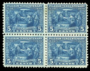 United States, 1910-30 #550 Cat$160, 1920 5c deep blue, block of four, hinged