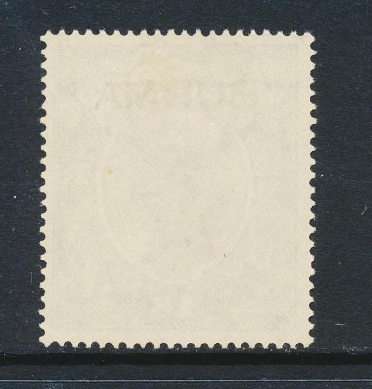 BURMA 1937, 1Rs VF MLH SG#13 CAT£70 $93 (SEE BELOW)